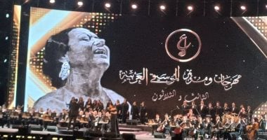 ريهام عبد الحكيم تمتع جمهور مهرجان الموسيقى بـ أم كلثوم ووردة وميادة الحناوى