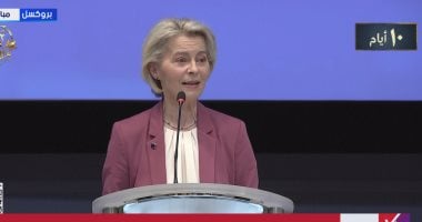 رئيس المفوضية الأوروبية: توقيع حزمة مالية لمصر بقيمة 4 مليارات يورو رئيس المفوضية الأوروبية: توقيع حزمة مالية لمصر بقيمة 4 مليارات يورو