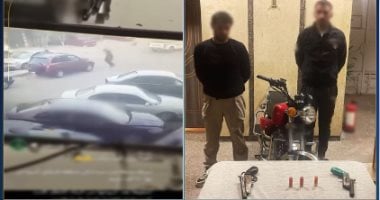 مغامرة فاشلة.. لصان يسرقان سيدة أمام بنك.. والغنيمة «وجبة غداء» مغامرة فاشلة.. لصان يسرقان سيدة أمام بنك.. والغنيمة «وجبة غداء»