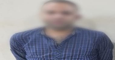 جريمة مروعة في فيصل.. صاحب محل يقتل أمًا وأطفالها الثلاثة بالسم بسبب علاقة جريمة مروعة في فيصل.. صاحب محل يقتل أمًا وأطفالها الثلاثة بالسم بسبب علاقة