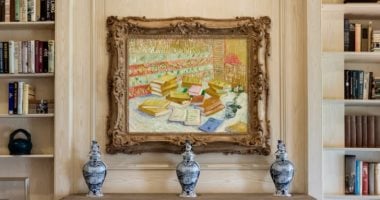 تقدر بـ40 مليون دولار.. قصة أغلى لوحة رسمها فان جوخ فى باريس تقدر بـ40 مليون دولار.. قصة أغلى لوحة رسمها فان جوخ فى باريس