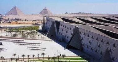 لا زيادة للمصريين.. تعرف على أسعار تذاكر المتحف المصري الكبير بعد الافتتاح