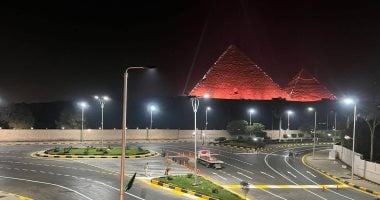 لوحة فنية تزين الجيزة.. أجمل جولة بمحيط المتحف المصرى الكبير لوحة فنية تزين الجيزة.. أجمل جولة بمحيط المتحف المصرى الكبير