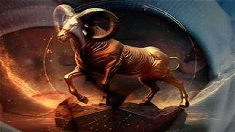 حظك اليوم برج الحمل الخميس 16 أكتوبر.. «تجنب التسرع في قراراتك» حظك اليوم برج الحمل الخميس 16 أكتوبر.. «تجنب التسرع في قراراتك»