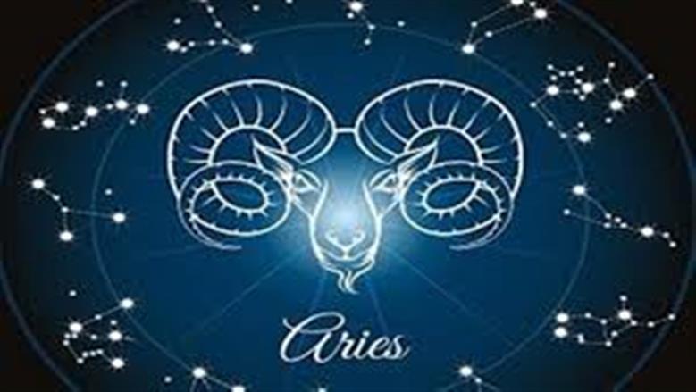 برج الحمل.. حظك اليوم 26 أكتوبر 2025: عرض مهني غير متوقع برج الحمل.. حظك اليوم 26 أكتوبر 2025: عرض مهني غير متوقع