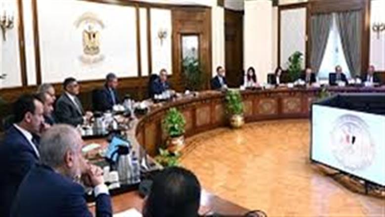 عاجل.. الحكومة توافق على 3 قرارات مهمة