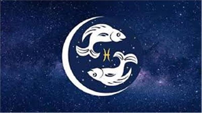 حظك اليوم برج الحوت الأربعاء 1-10-2025.. تجنب التسرع في اتخاذ القرارات حظك اليوم برج الحوت الأربعاء 1-10-2025.. تجنب التسرع في اتخاذ القرارات