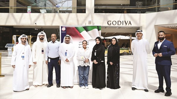 شرطة أبوظبي تحتفي بيوم السياحة العالمي