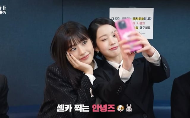 [Last One, I promise!] أقوم بتصفية معرضي ، لذا إليك قطرة Wonyoung+Yujin!
