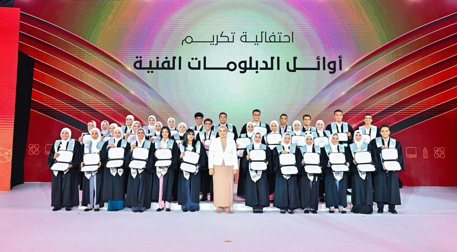 WhatsApp Image 2025-10-02 at 4.20.57 PM WhatsApp Image 2025-10-02 at 4.20.57 PM