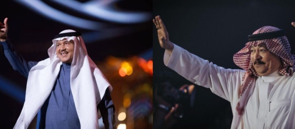 علي عبدالكريم يفتح ملف أغانيه «المحروقة» مع محمد عبده: «والله ماني عارف أقدمها»! – أخبار السعودية علي عبدالكريم يفتح ملف أغانيه «المحروقة» مع محمد عبده: «والله ماني عارف أقدمها»! - أخبار السعودية