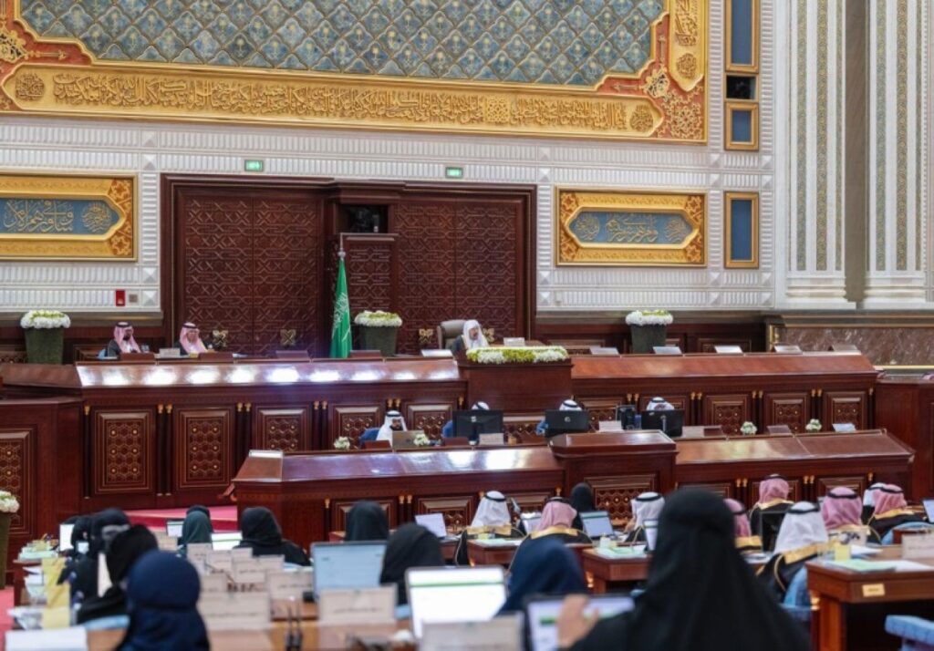 «الشورى» يطالب صندوق الموارد بزيادة نسب التوظيف - أخبار السعودية