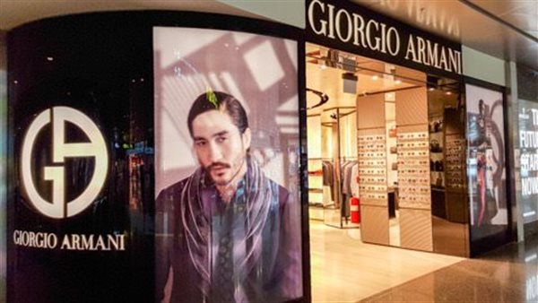 مجموعة أرماني تتواصل مع مشترين محتملين من أجل بيع حصة في الشركة مجموعة أرماني تتواصل مع مشترين محتملين من أجل بيع حصة في الشركة