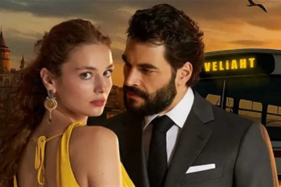 مسلسل ولي العهد الحلقة 1 تتصدر الترند.. ما السبب؟