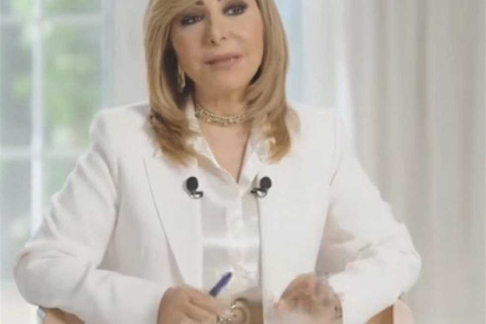 لميس الحديدي عن ترند حلق أمينة خليل: «مش لاقية له حل» لميس الحديدي عن ترند حلق أمينة خليل: «مش لاقية له حل»