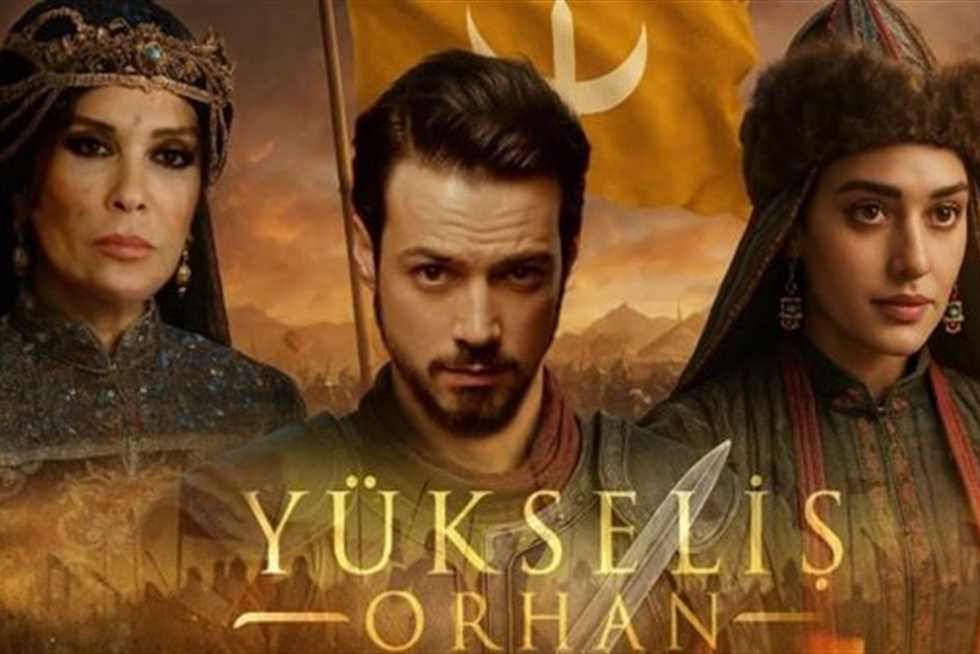رسميًا.. موعد عرض مسلسل المؤسس أورهان الحلقة 1 والقنوات الناقلة أكشن وأحداث غير متوقعة.. موعد وقنوات عرض مسلسل المؤسس أورهان الموسم الأول