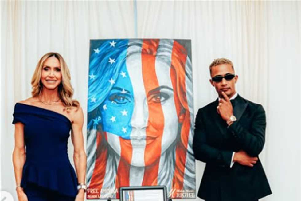 محمد رمضان يهنئ لارا ترامب بعيد ميلادها: «اتمنى لكي سعادة لا نهاية لها» (صور) محمد رمضان يهنئ لارا ترامب بعيد ميلادها: «اتمنى لكي سعادة لا نهاية لها» (صور)