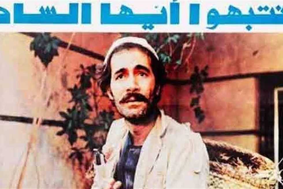 في ذكرى رحيله.. محمود ياسين من فارس الأحلام إلى «نجم التحولات الفنية» في ذكرى رحيله.. محمود ياسين من فارس الأحلام إلى «نجم التحولات الفنية»