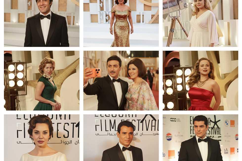 حليم وسعاد ورشدي أباظة.. نجوم الفن على ريد كاربت مهرجان الجونة السينمائي في صور بالـAI