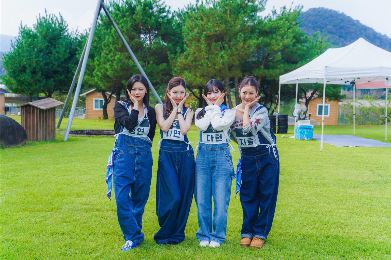 251030 تحديث تويتر - نايون، جيونغيون، جيهيو، داهيون وThe Game Caterers🧳