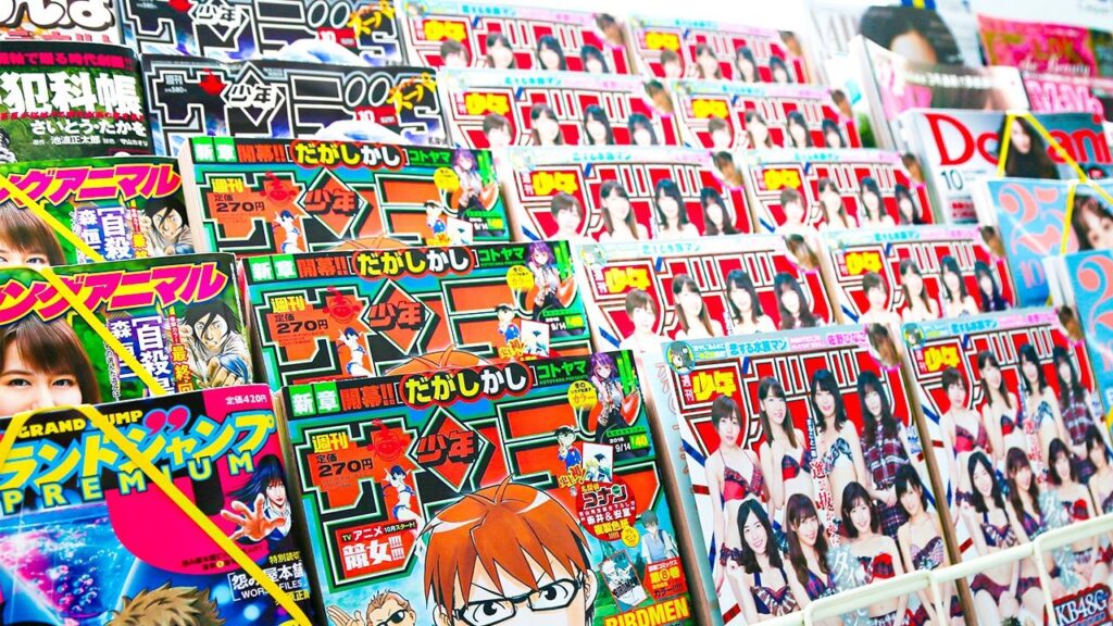 من الترفيه إلى الثقافة… لماذا أصبحت المانغا جزءًا من حياة البالغين في اليابان؟ من الترفيه إلى الثقافة… لماذا أصبحت المانغا جزءًا من حياة البالغين في اليابان؟