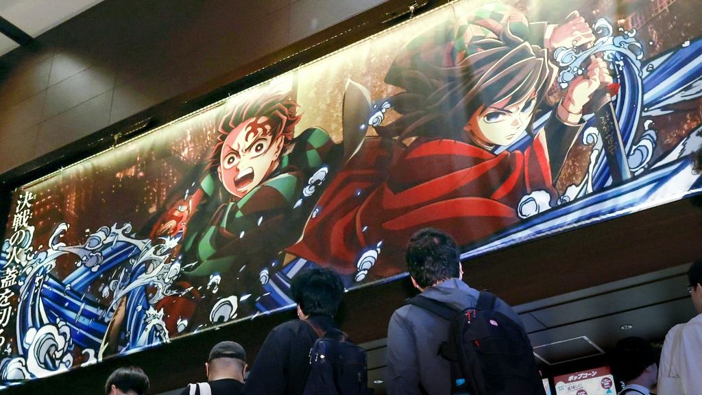 «قاتل الشياطين»... سلاح سوني الجديد لاجتياح أسواق السينما العالمية