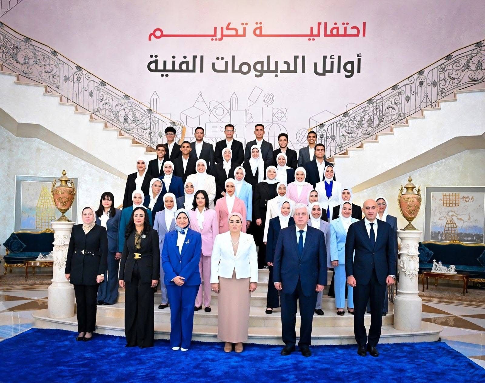 WhatsApp Image 2025-10-02 at 4.20.56 PM (3)