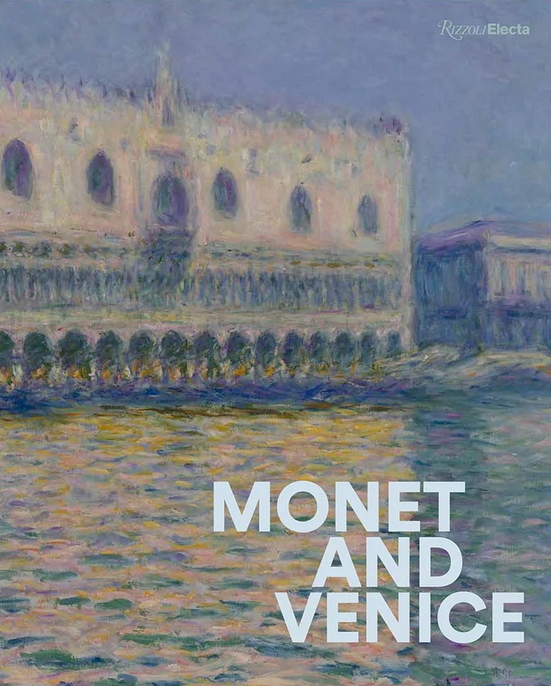 غلاف الكاتالوغ: قصر دوكالي.