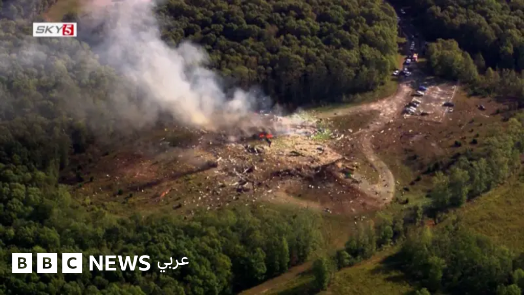 الولايات المتحدة: مفقودون بانفجار ضخم في مصنع للذخيرة والمتفجرات بولاية تينيسي الولايات المتحدة: مفقودون بانفجار ضخم في مصنع للذخيرة والمتفجرات بولاية تينيسي