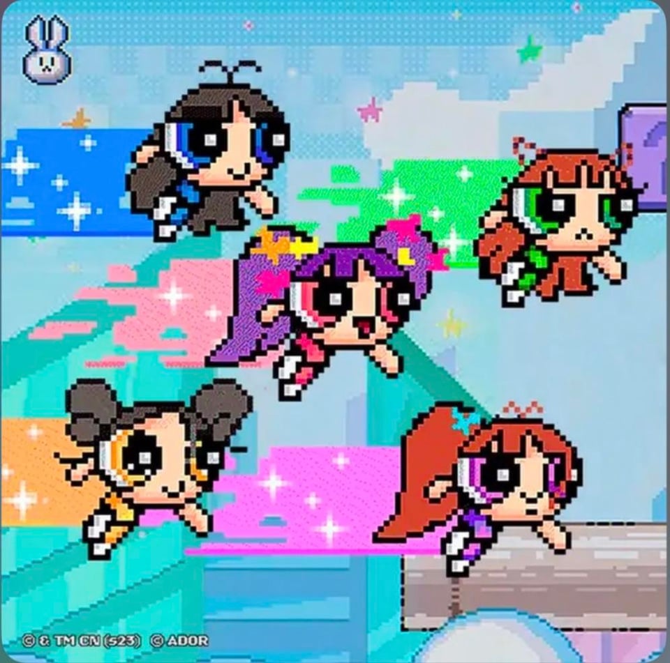 فن الألبوم!!