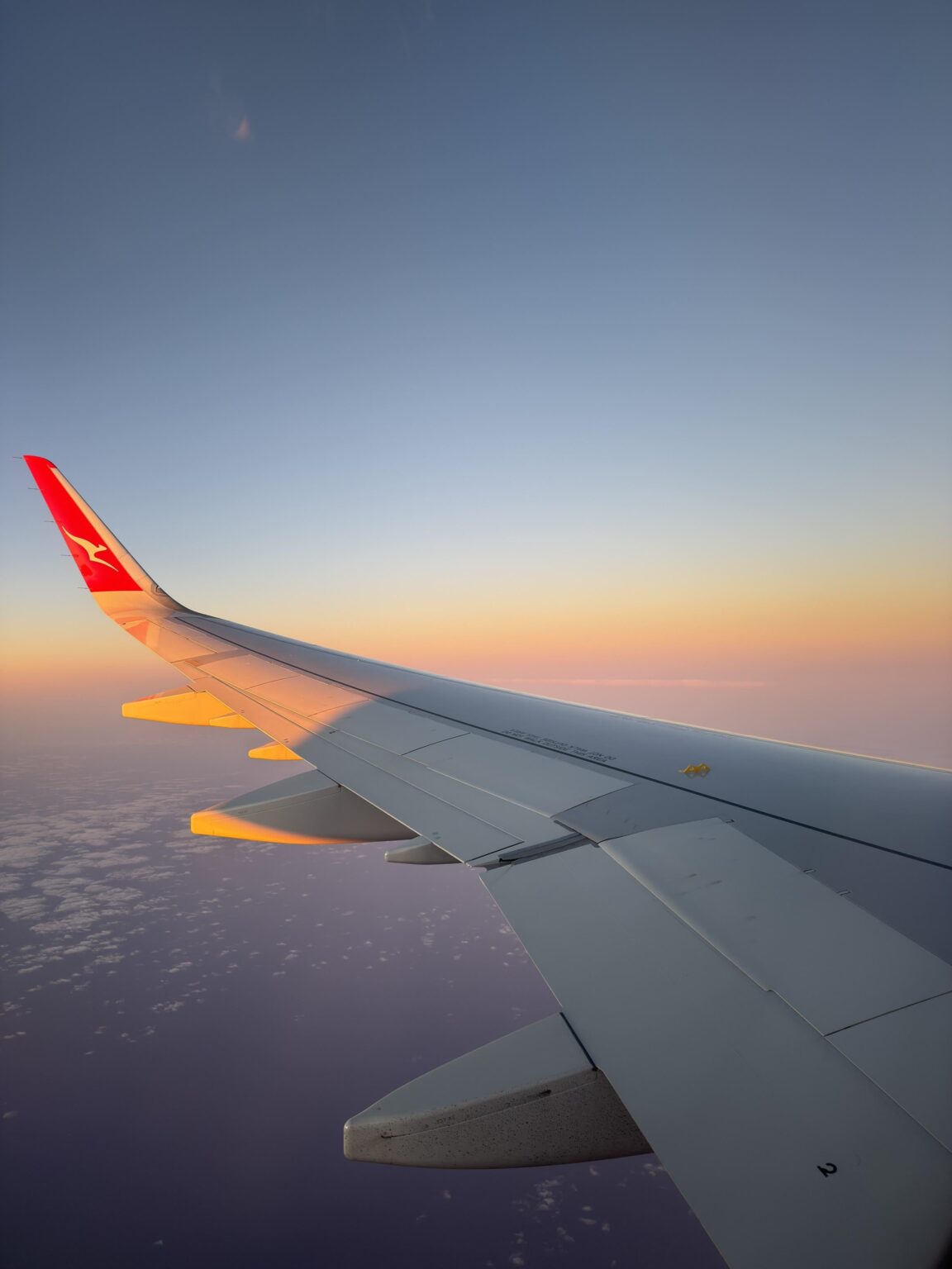 أنت قرة عيني ✈️