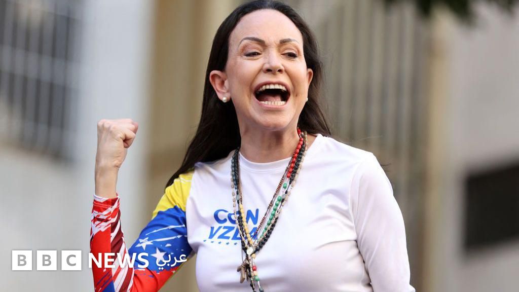 ماريا كورينا ماتشادو: فنزويلية تُمنح جائزة نوبل للسلام 2025