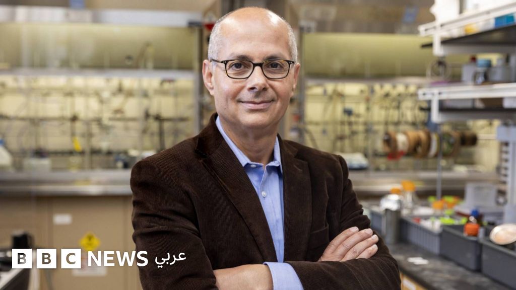 عمر ياغي: ماذا نعرف عن العربي الحاصل على جائزة نوبل في الكيمياء لعام 2025؟ عمر ياغي: ماذا نعرف عن العربي الحاصل على جائزة نوبل في الكيمياء لعام 2025؟