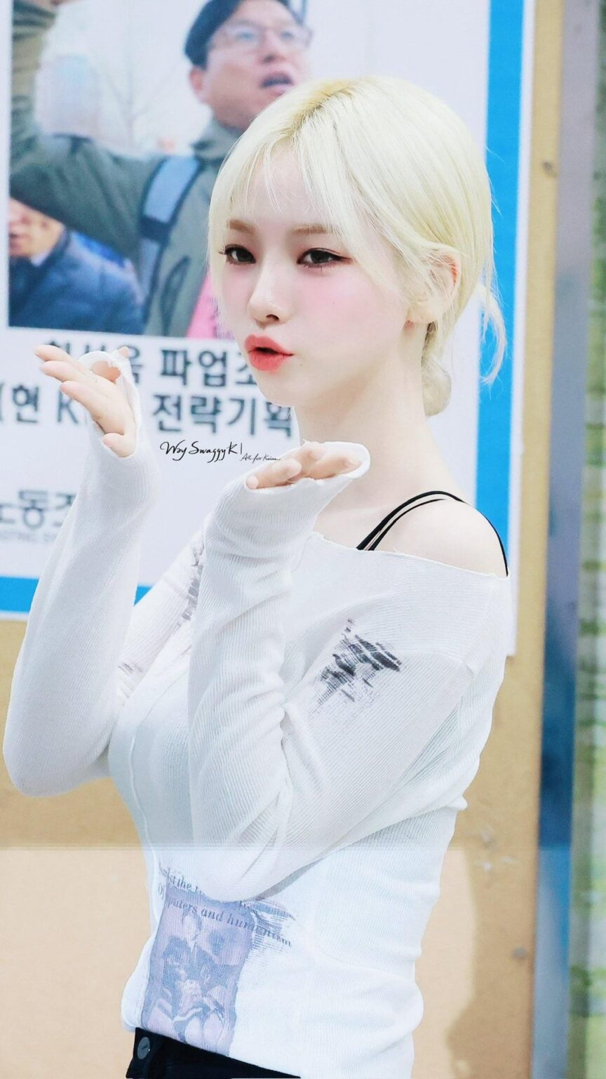 كارينا كارينا