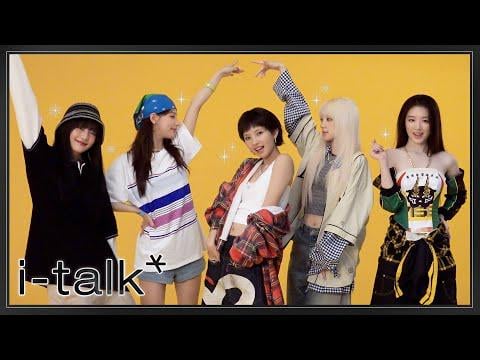 251010 i-talk #224 : اليابان 1st EP『i-dle』 سترة تبادل لاطلاق النار خلف الكواليس