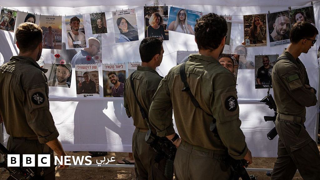 بعد عامين من حرب غزة: ما الذي حققه كل من نتانياهو وحماس؟ بعد عامين من حرب غزة: ما الذي حققه كل من نتانياهو وحماس؟