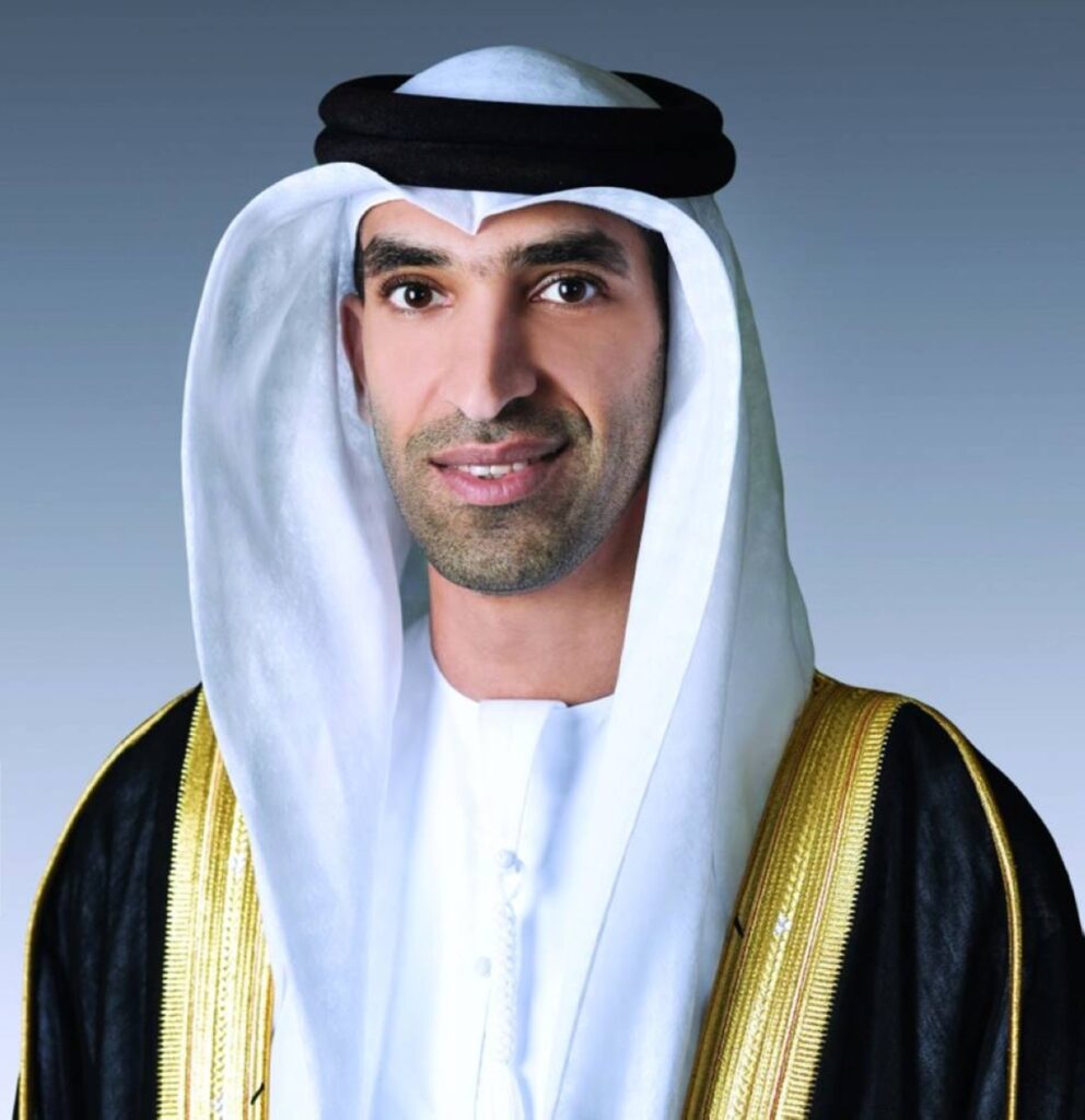 Al Bayan
