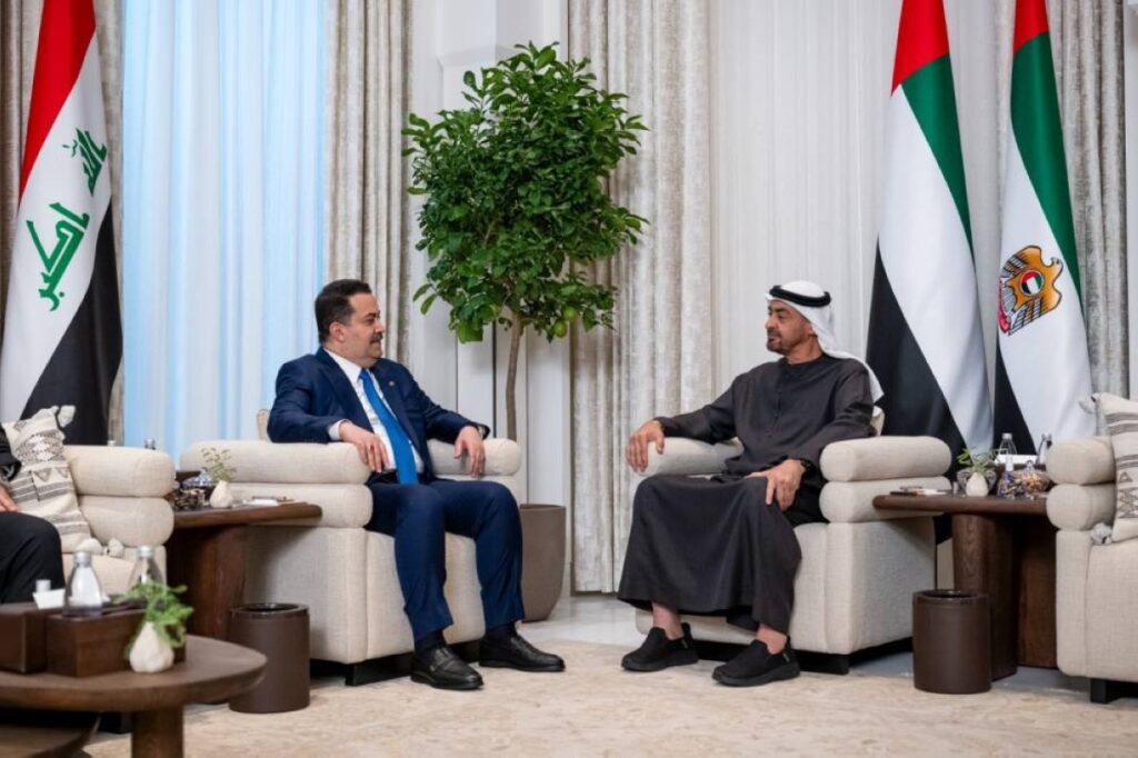 Al Bayan