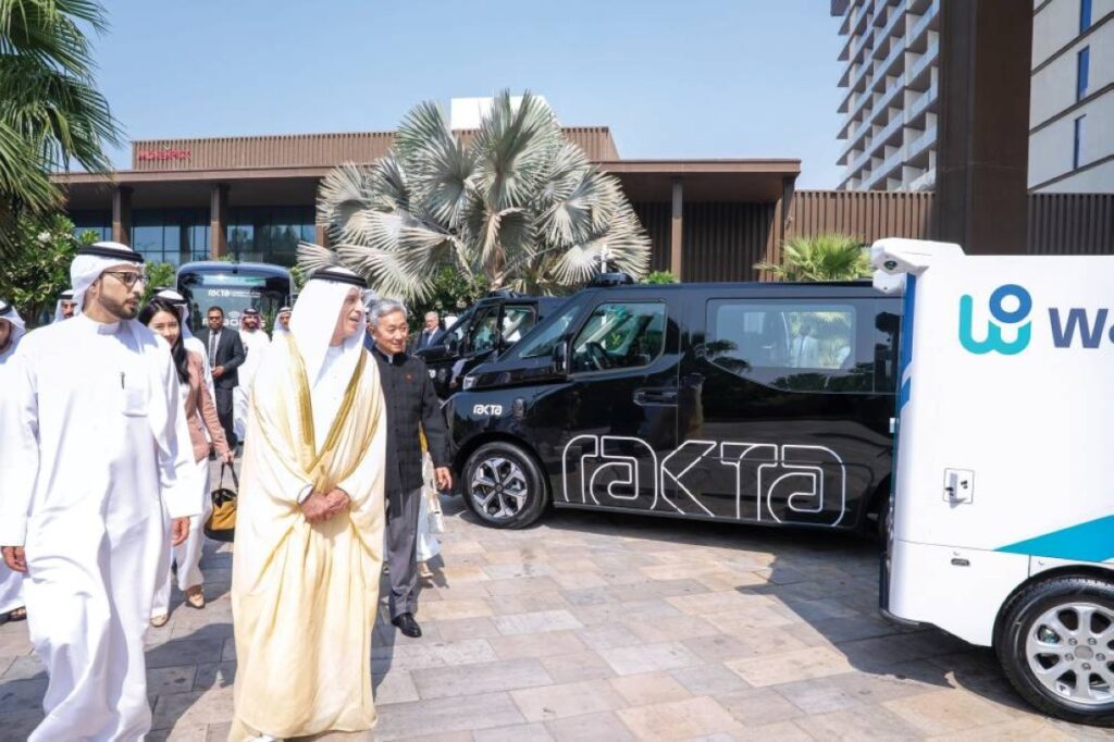 Al Bayan