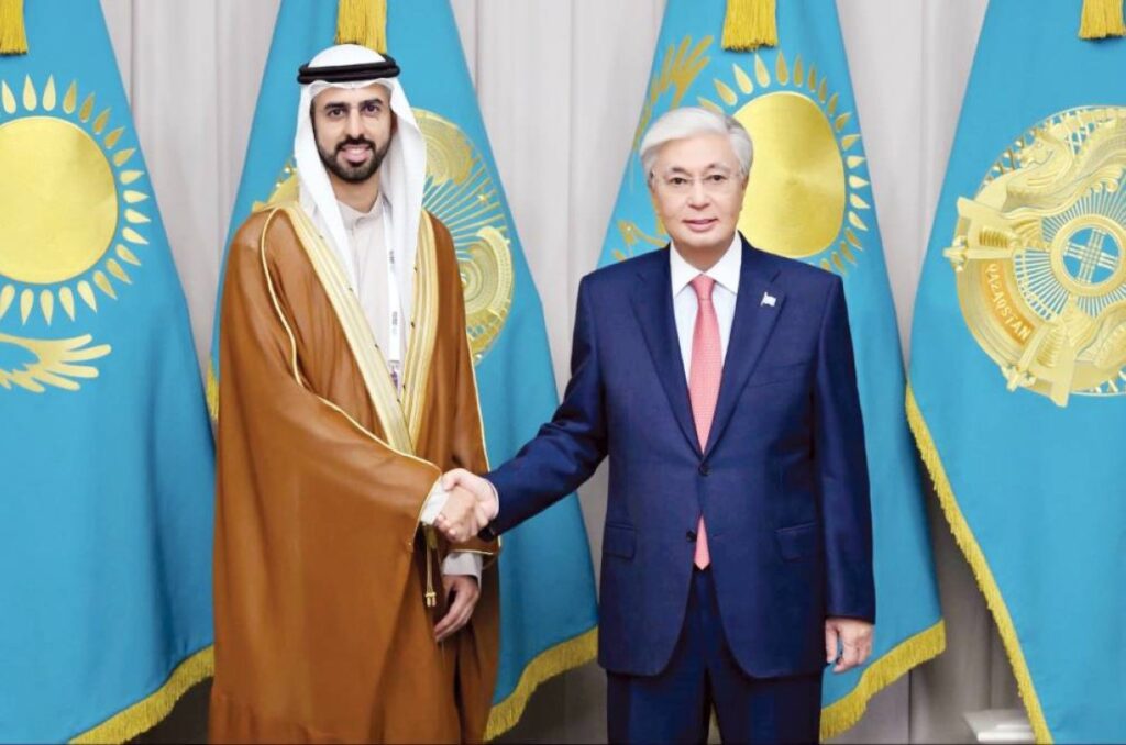 Al Bayan