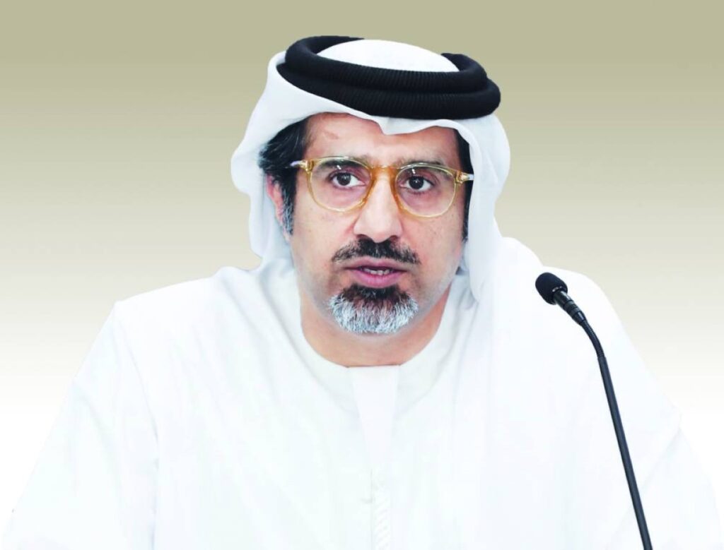Al Bayan