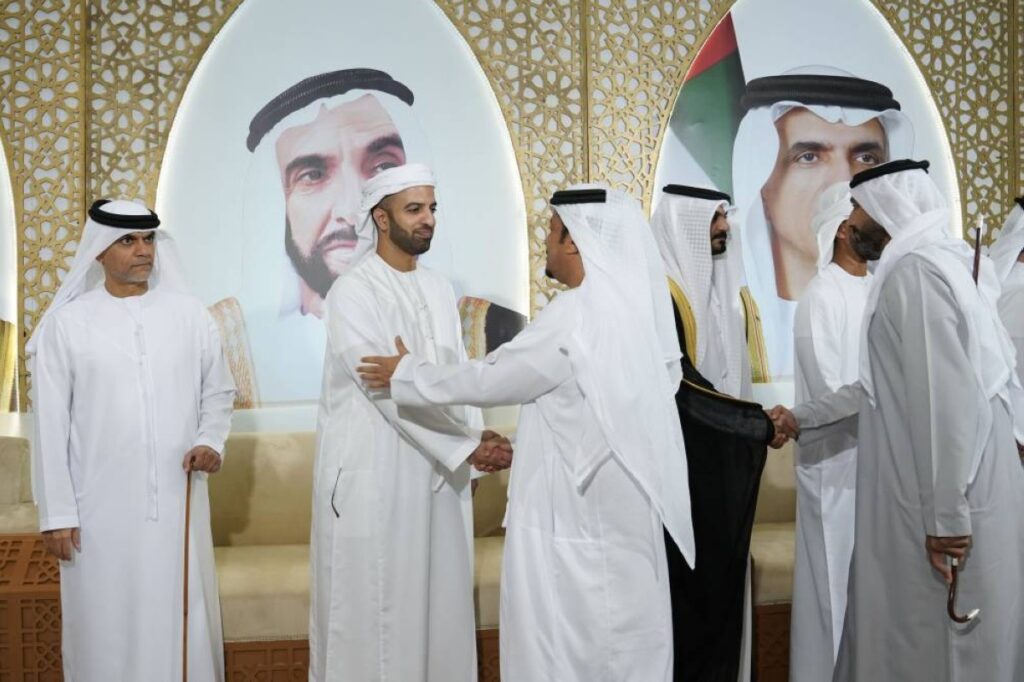 Al Bayan