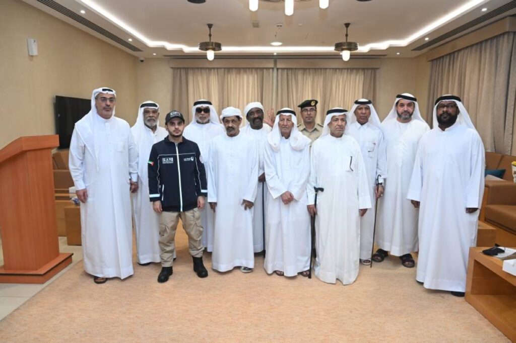 Al Bayan