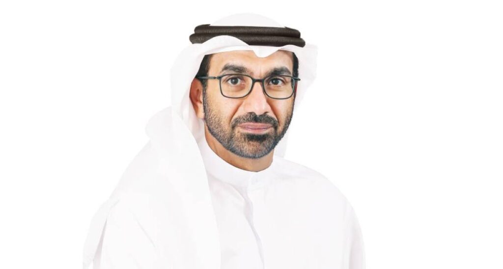 Al Bayan