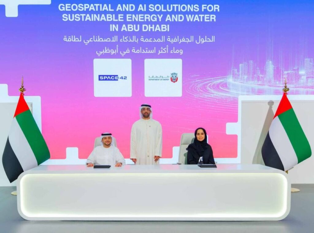 تعاون بين «طاقة أبوظبي» و«سبيس 42» في حلول البيانات الجغرافية المكانية Al Bayan