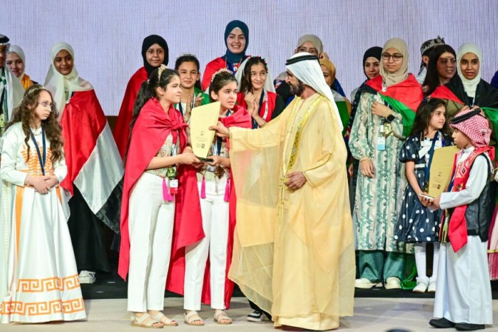 محمد بن راشد يتوج التوأم بيسان وبيلسان كوكة من تونس بجائزة تحدي القراءة العربي Al Bayan