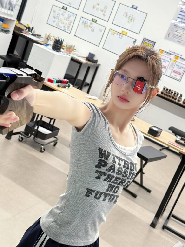 هيرين هيرين