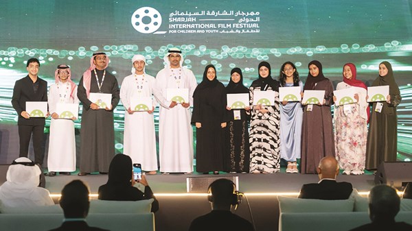 «الشارقة السينمائي للأطفال والشباب» يختتم نسخته الـ12