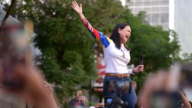 ماريا ماتشادو