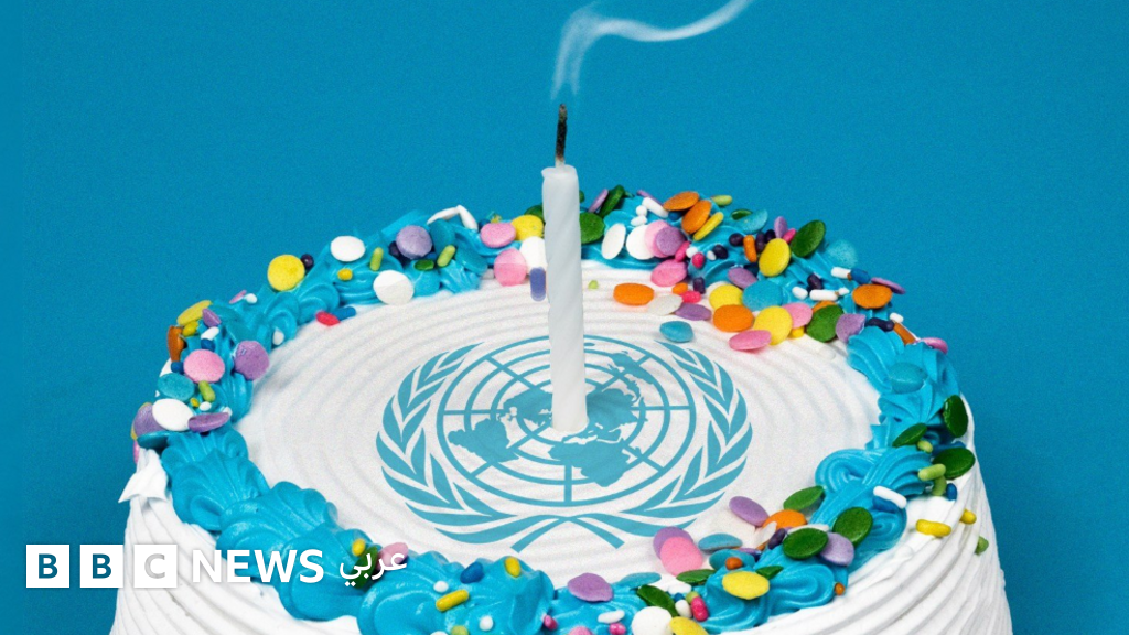 الأمم المتحدة في عامها الثمانين: ما هو نوع الإصلاح الذي تحتاجه المنظمة؟ – مقال في فورين بوليسي الأمم المتحدة في عامها الثمانين: ما هو نوع الإصلاح الذي تحتاجه المنظمة؟ - مقال في فورين بوليسي